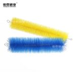 Filter Brushes Garden Koi Fish Pond Filter Brush | Aquarium Bio Filter Brushes |