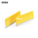 Garage Roll Up Door Brush | Weather seal Strip Brush | Sliding Barn Door Brush Sweep Seals | High Speed Door