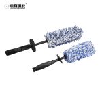 Wheel & Rim Brush | Soft Tire Cleaner Brush for Car Detailing