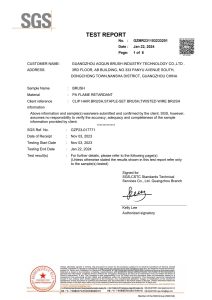 About Us（images 7）