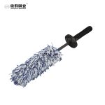 Wheel & Rim Brush | Soft Tire Cleaner Brush for Car Detailing