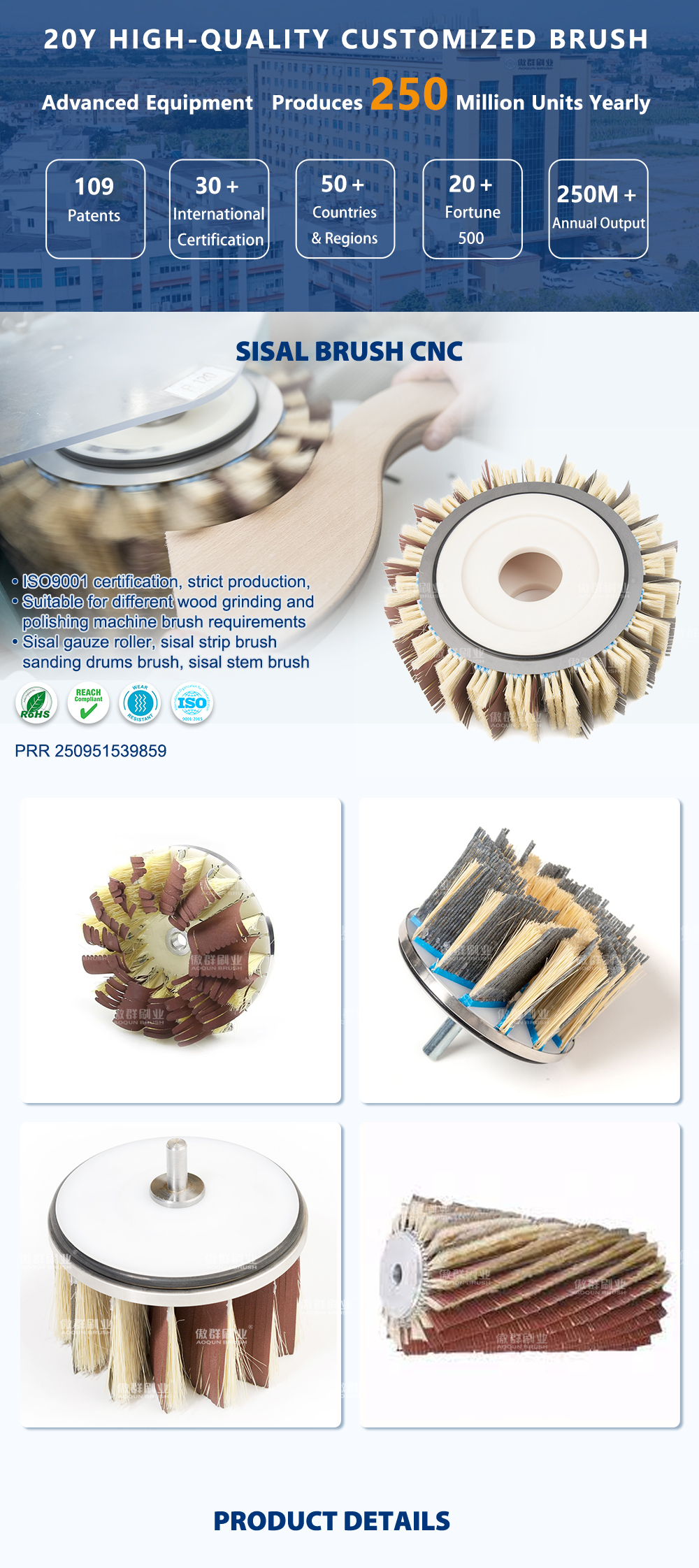 Sisal polishing brush | sisal fiber and sandpaper wheel brushes | cylinder polishing sisal roller brush