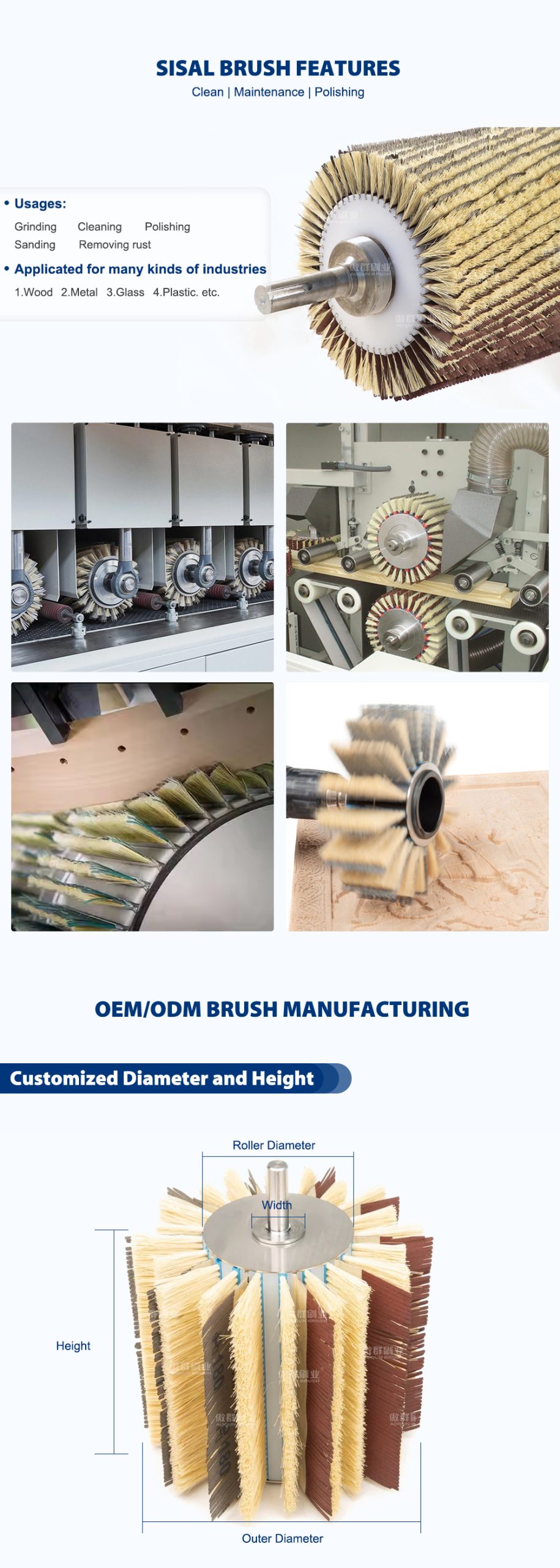 Sisal polishing brush | sisal fiber and sandpaper wheel brushes | cylinder polishing sisal roller brush