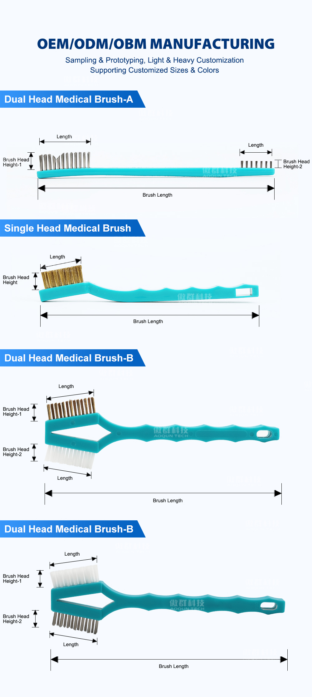 Medical Surgical Autoclavable Instrument Cleaning Brush