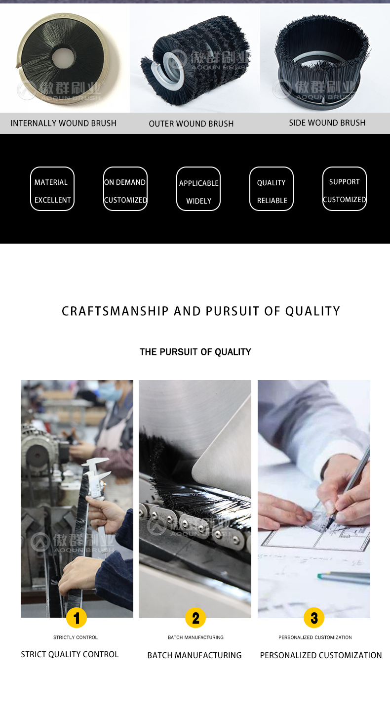 Industrial Cleaning Machine Spiral Dampening Brushes Nylon