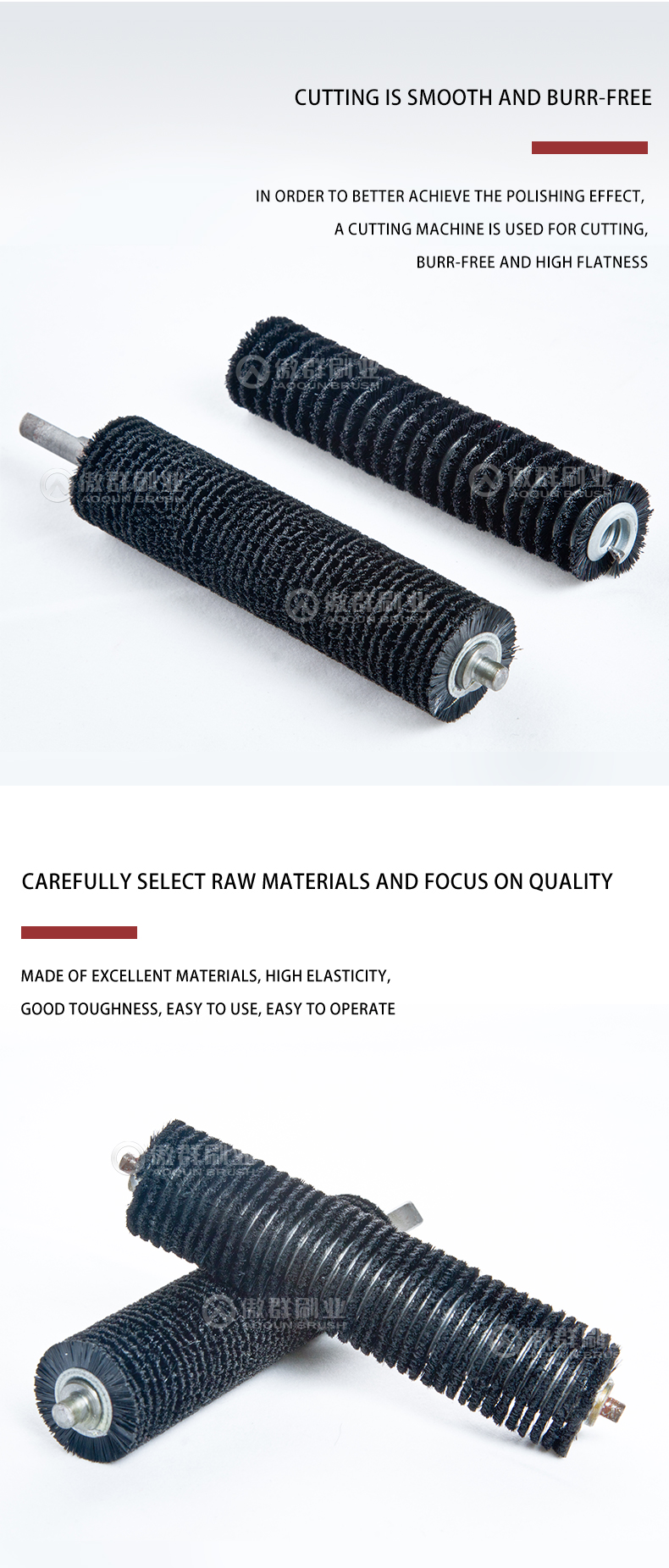 Industrial Cleaning Machine Spiral Dampening Brushes Nylon