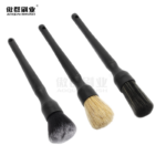 Soft Detailing Brush Set | Cleaning for Exterior & Interior Vehicle