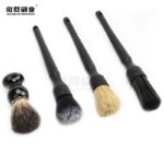 Soft Detailing Brush Set | Cleaning for Exterior & Interior Vehicle