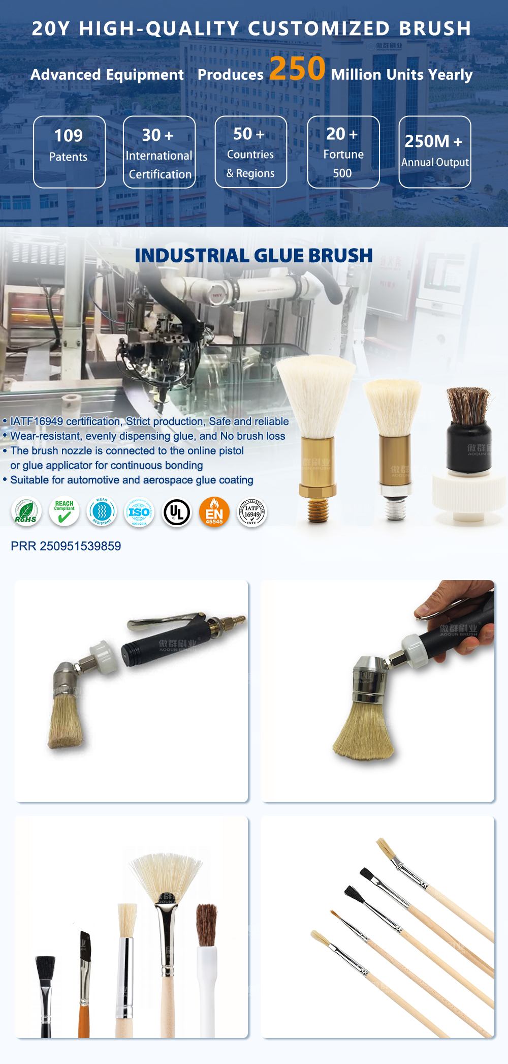 Glue Gun Spare Brush