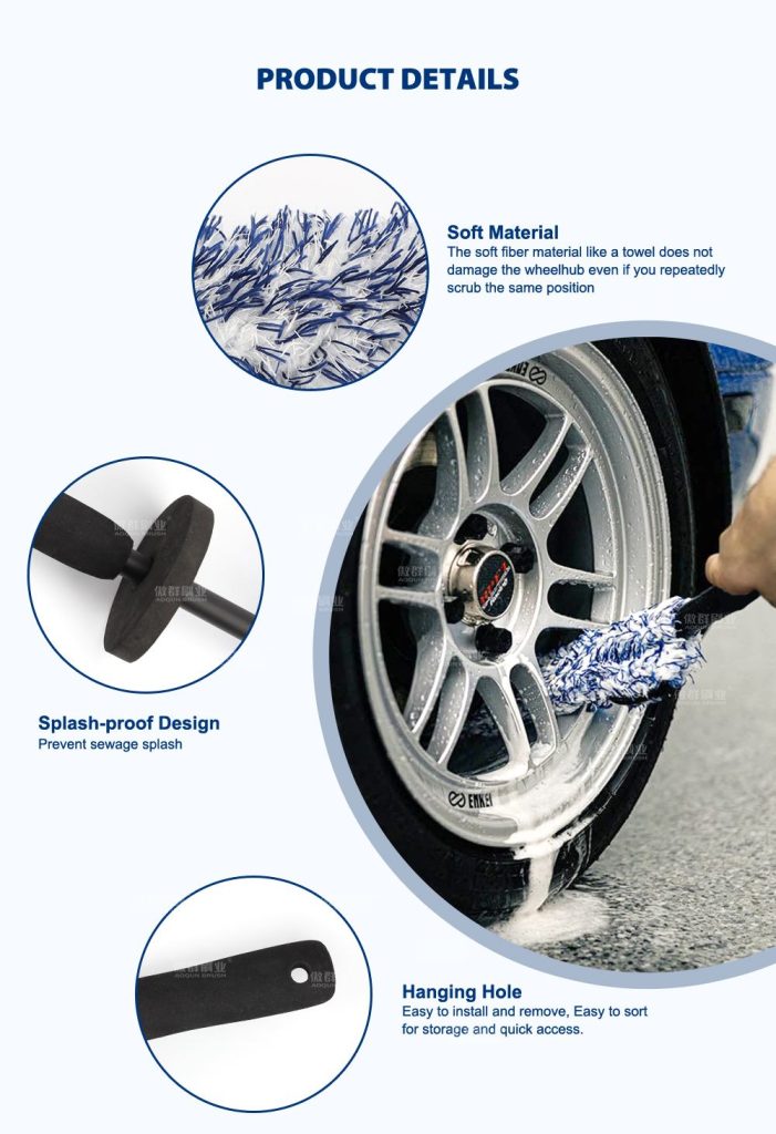 Wheel & Rim Brush | Soft Tire Cleaner Brush for Car Detailing