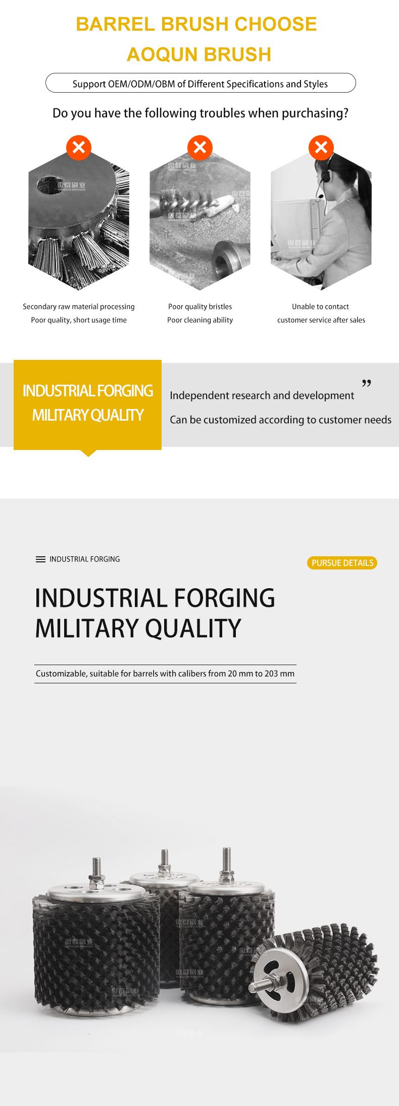 Military Barrel Brush | Army Cannon Cleaning