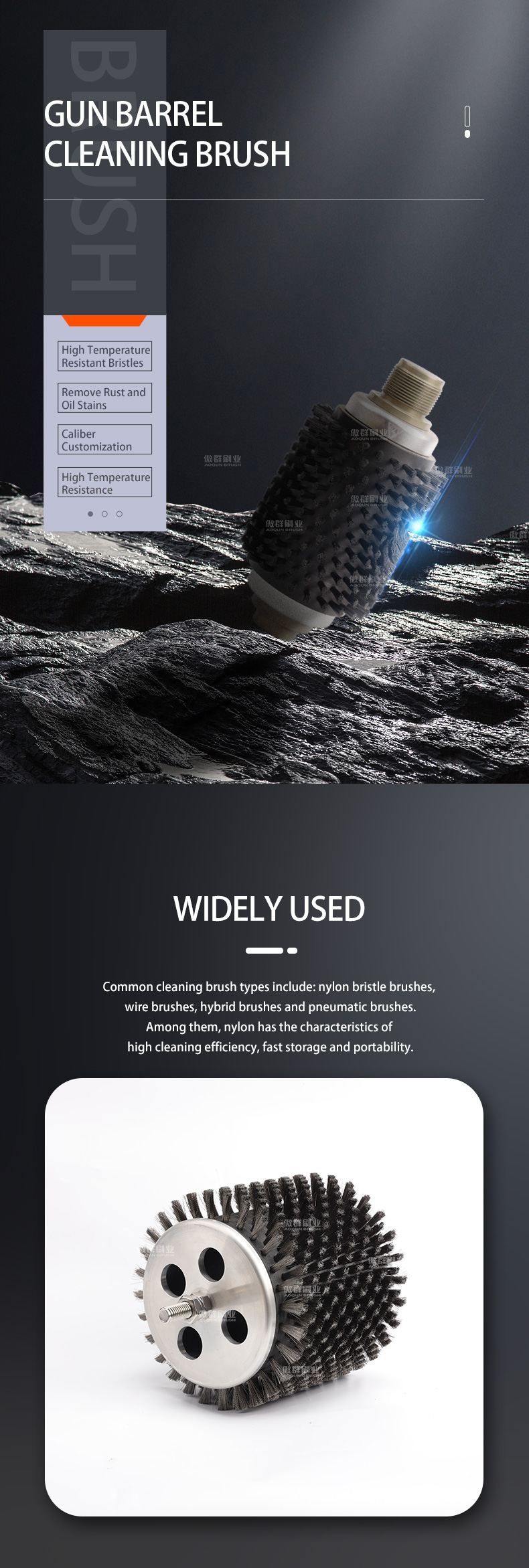 Military Barrel Brush | Army Cannon Cleaning