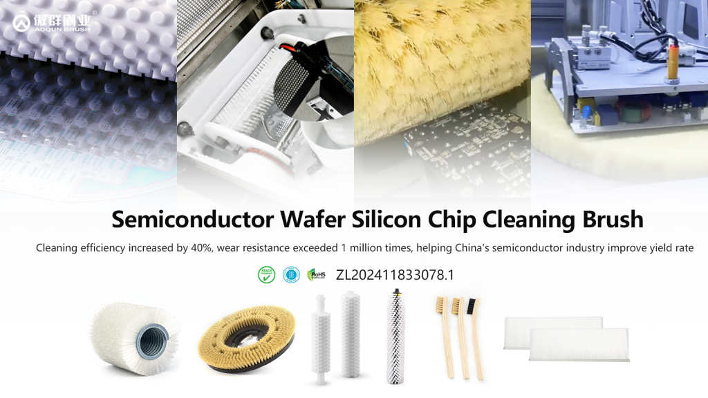 Semiconductor Brushes