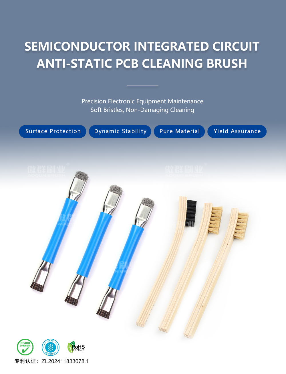 Anti-static PCB Cleaning Brush | ESD (electrostatic discharge) Safe Brushes