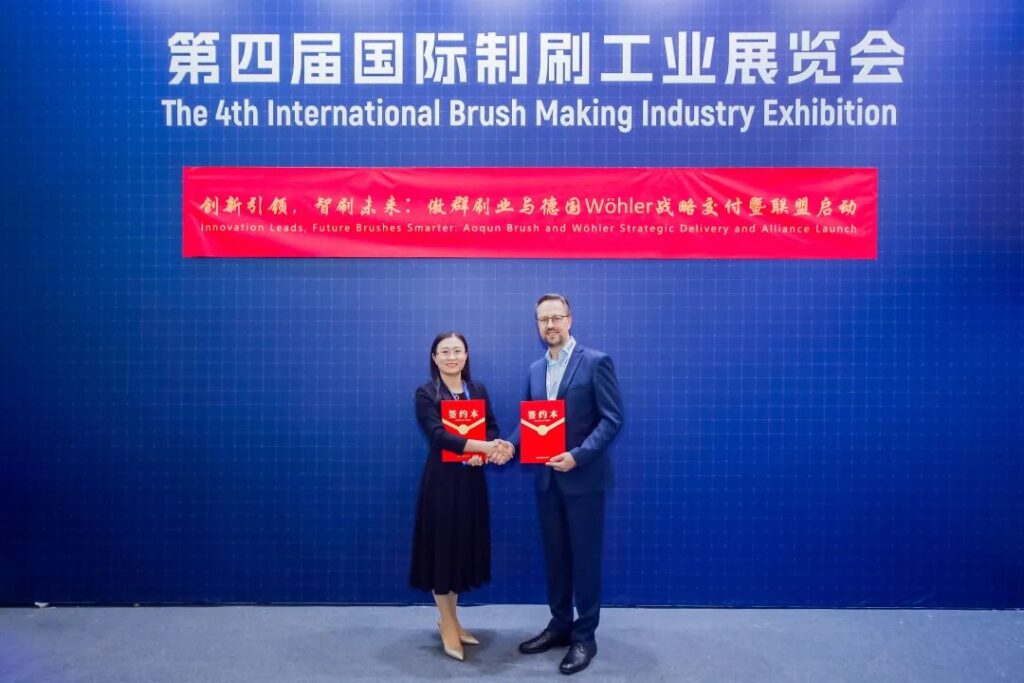 Innovation Leads, Smart Brushes Shape the Future: AOQUN Brush Industry Completes Strategic Delivery and Alliance Launch with Germany’s W&ouml;hler（images 1）