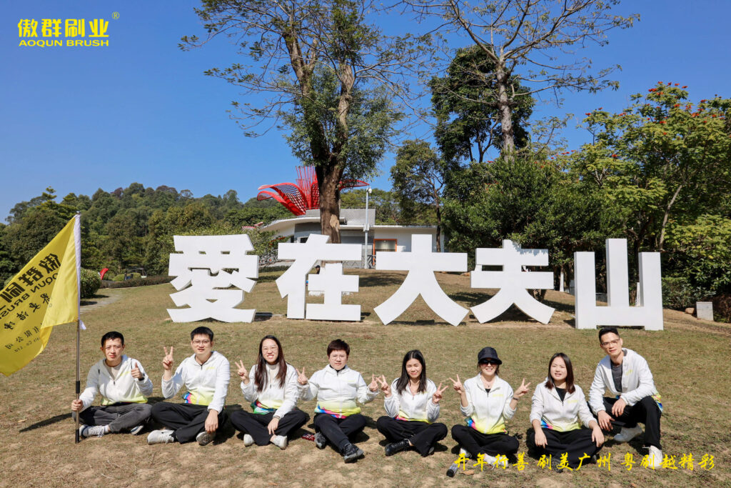 Starting the Year with Good Deeds, Brushing Guangzhou Beautiful | AOQUN Brush Industry Participates in Charity Health Walk for 12 Consecutive Years（images 7）