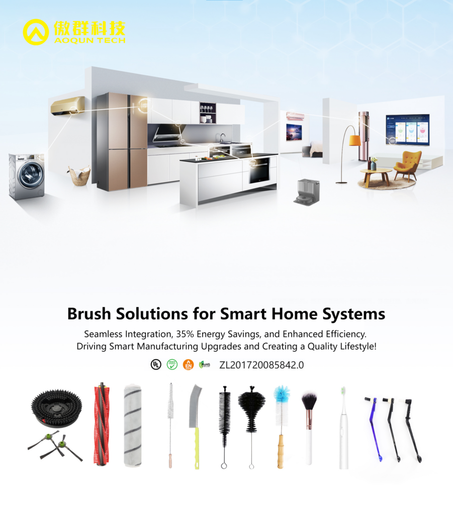 Connecting the World with Brushes: AOQUN Invites You to the 139th Canton Fair（images 4）