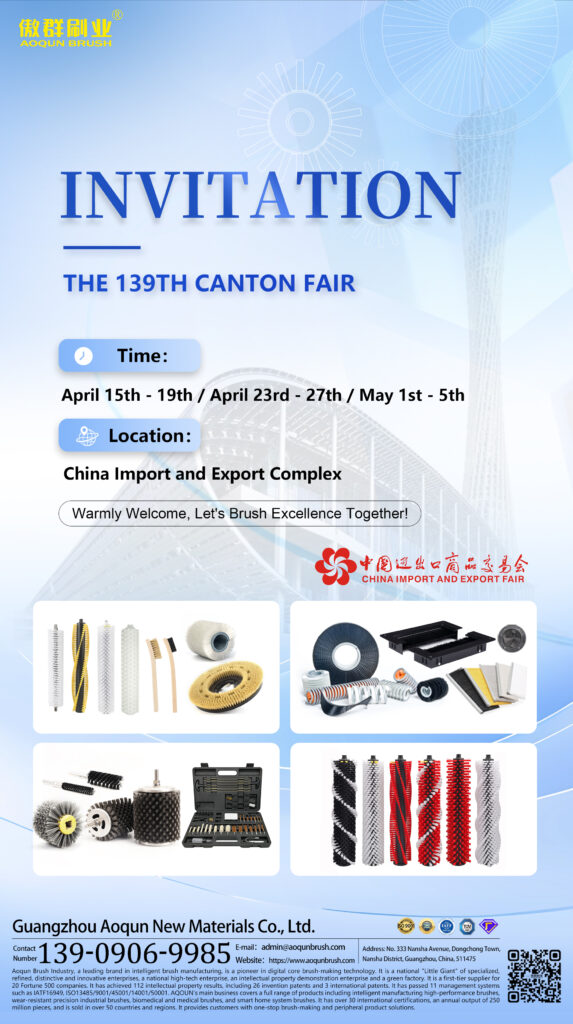 Connecting the World with Brushes: AOQUN Invites You to the 139th Canton Fair（images 1）