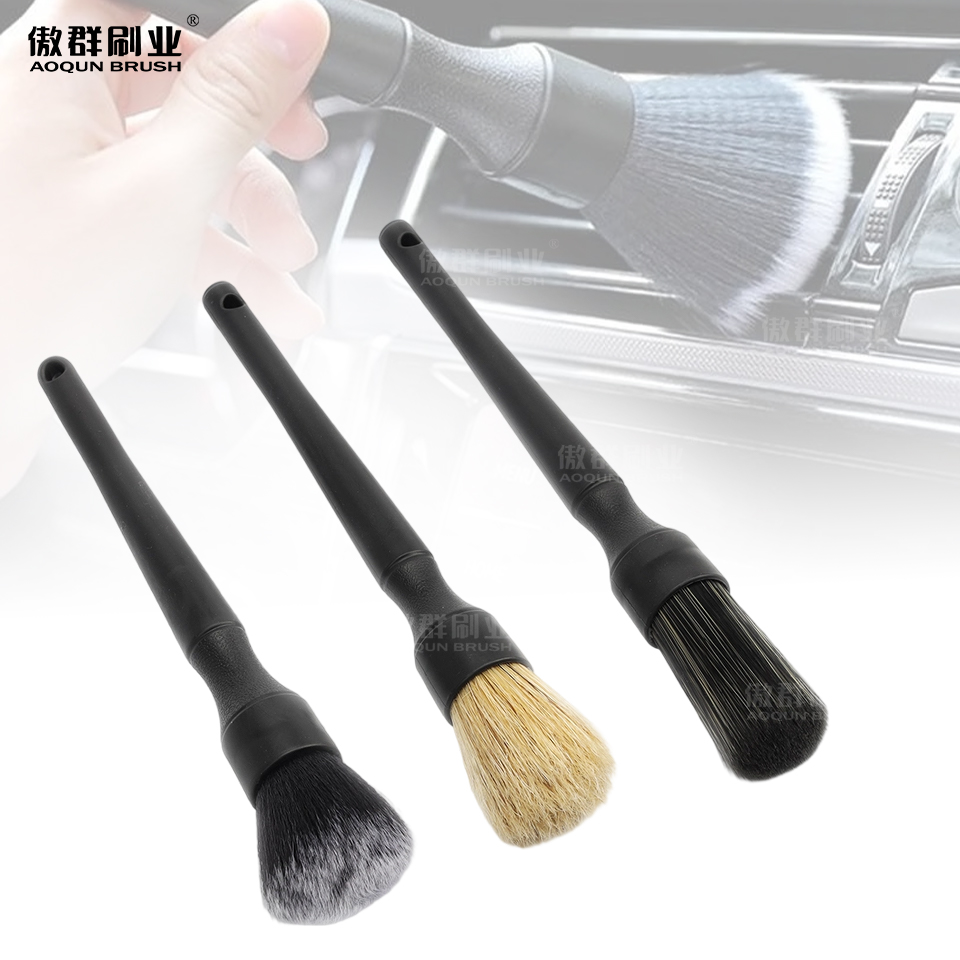 Interior Detailing Brush