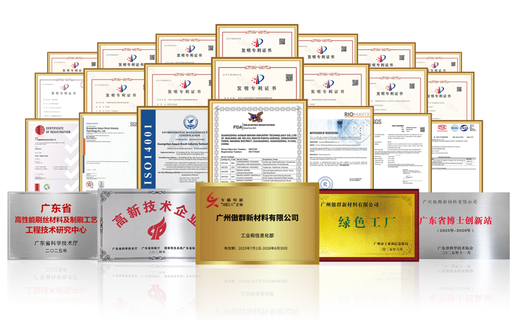 <trp-post-container data-trp-post-id='2279'>Smart Hygiene for Clinical Safety: AOQUN Showcases Innovative Medical Brush Solutions at CMEF 2026</trp-post-container>（images 6）