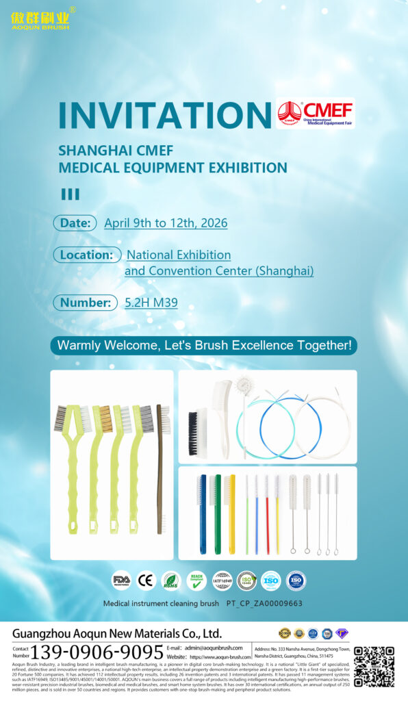 AOQUN at CMEF 2026: Revolutionizing Medical Dev...