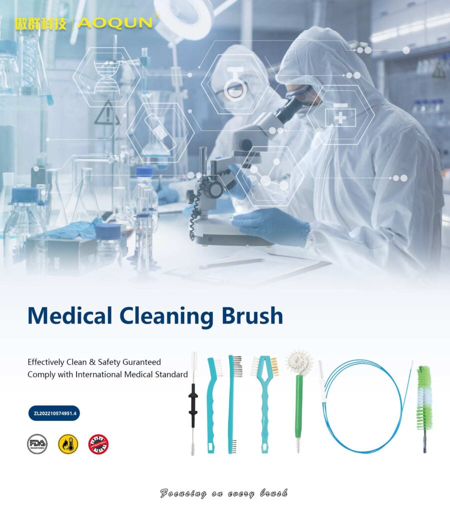 Smart Hygiene for Clinical Safety: AOQUN Showcases Innovative Medical Brush Solutions at CMEF 2026（images 4）