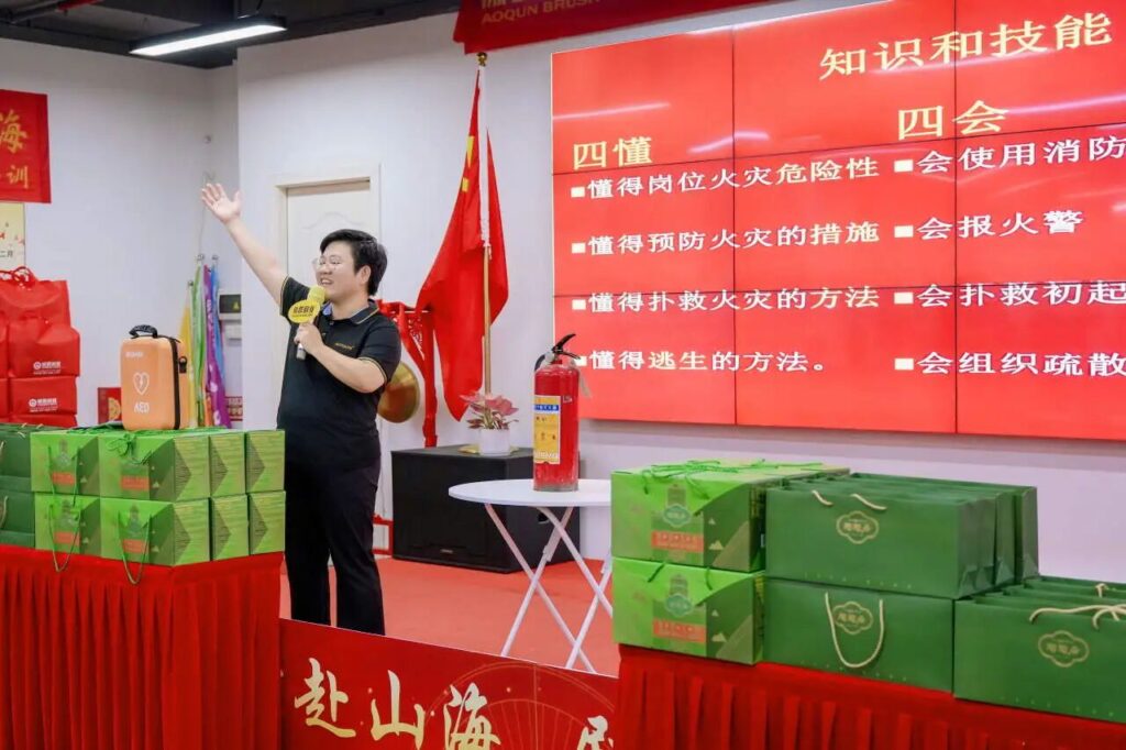 Aroma of Mugwort Accompanies Well-being, Brushing Joyfully Toward Mountains and Seas | AOQUN’s 19th Dragon Boat Festival Action(images 6)