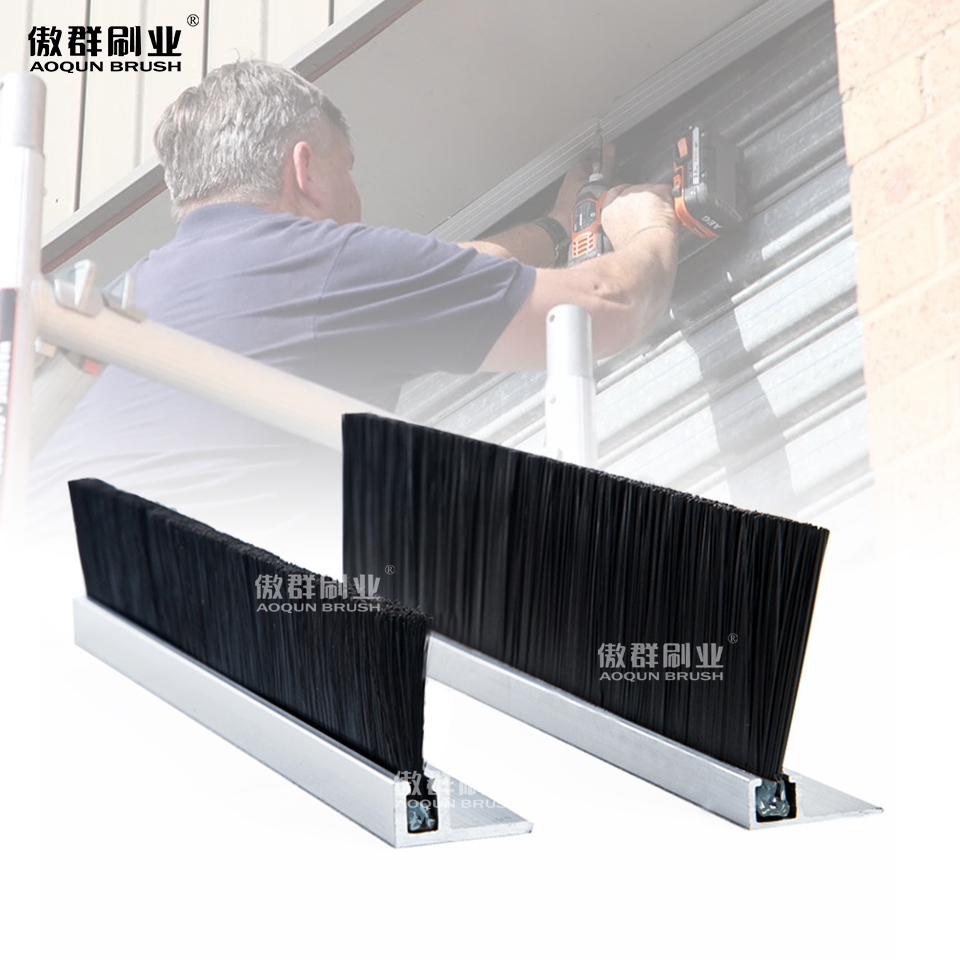 Industrial Door