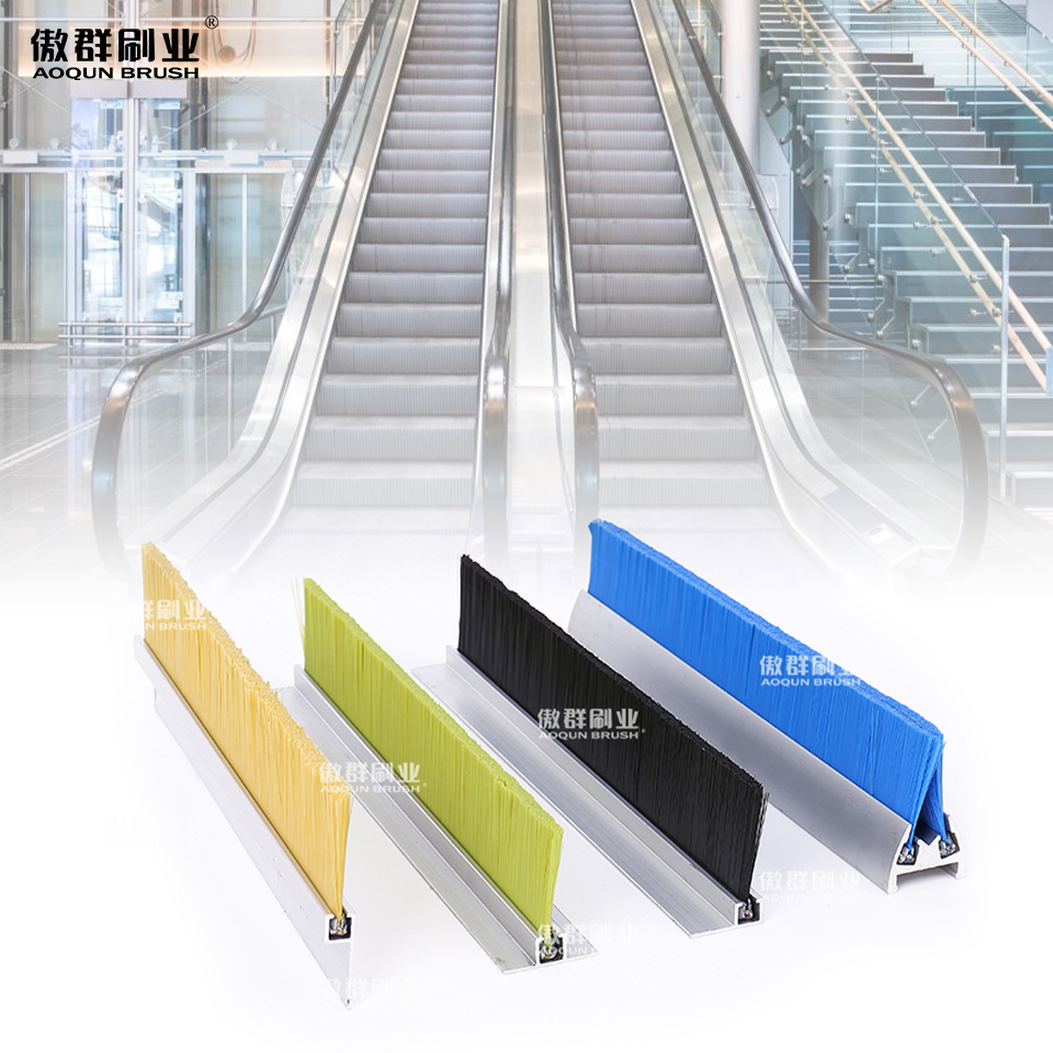 Escalator