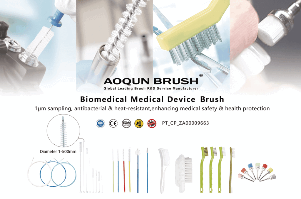 Ranked Among Industry Benchmarks! AOQUN Selected for the Guangdong Provincial Key Trademark Protection List(images 3)