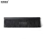M51 M77 Rubber Strip Brush | Brush Management for Data Center