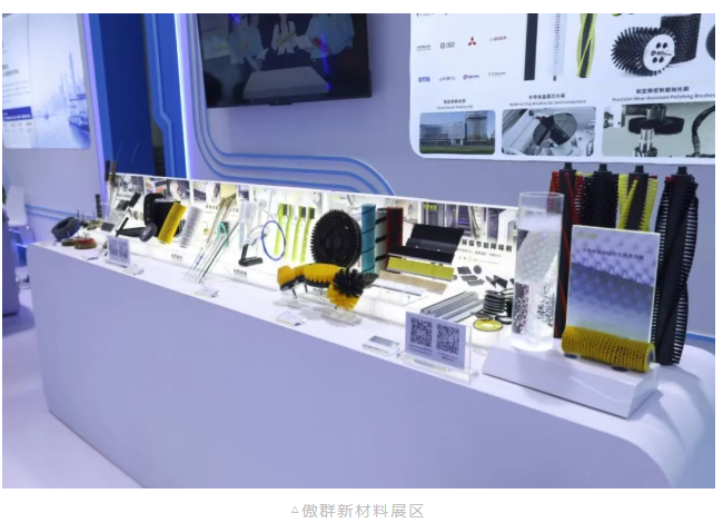 The “Eye of the Greater Bay Area”: AOQUN Precision Brushes Represent Nansha’s High-Tech Manufacturing at the 34th Guangzhou Fair(images 2)