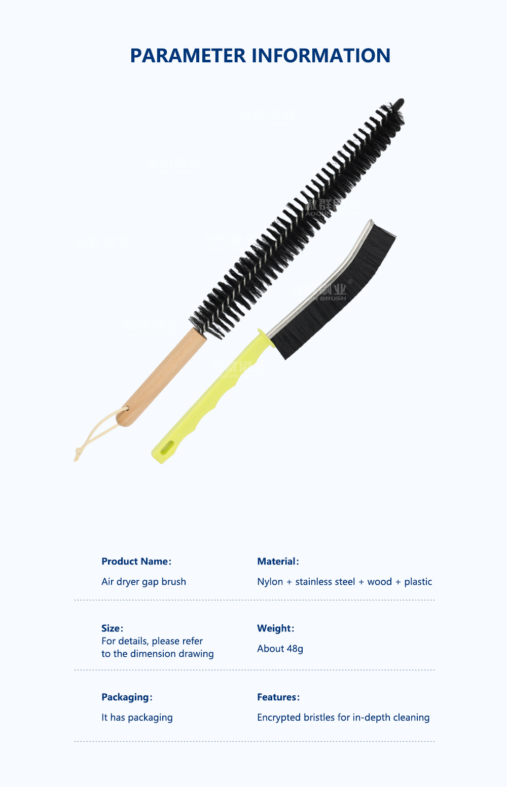 Appliance Crevice Cleaning Brush Set details 5