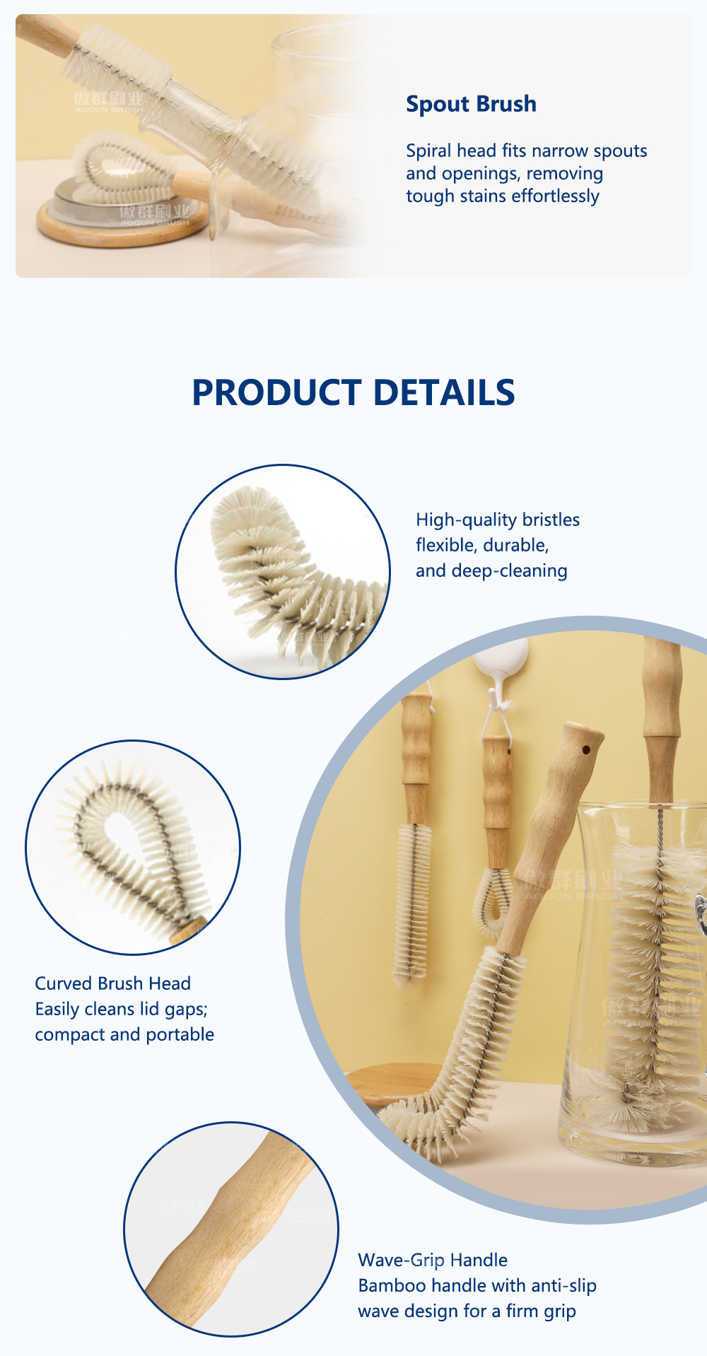 Bamboo Handle Cup Brush Set details 3