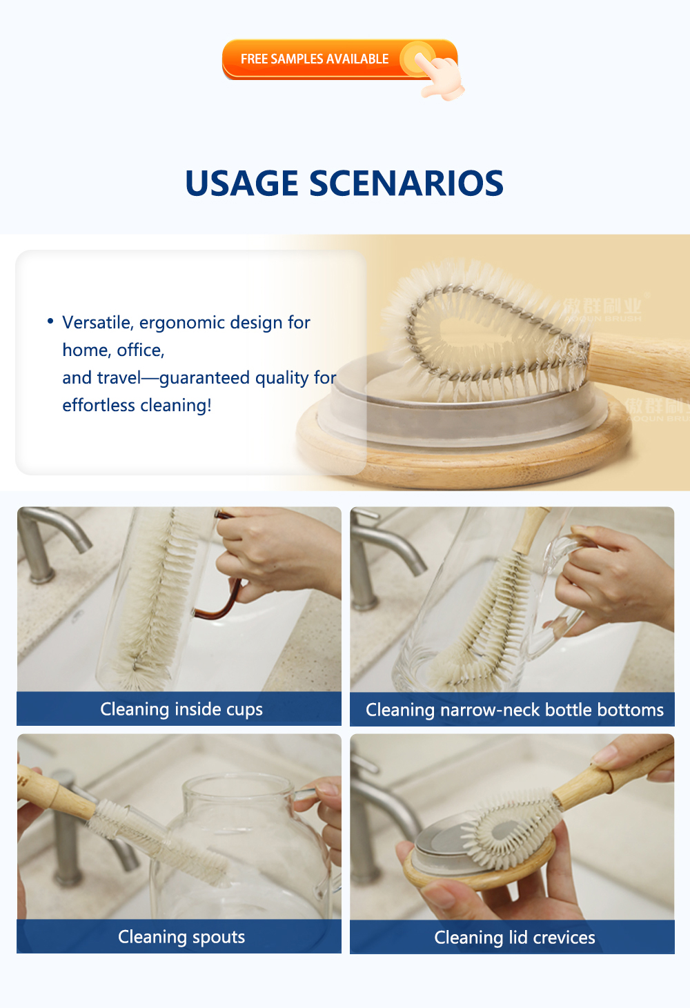 Bamboo Handle Cup Brush Set details 4