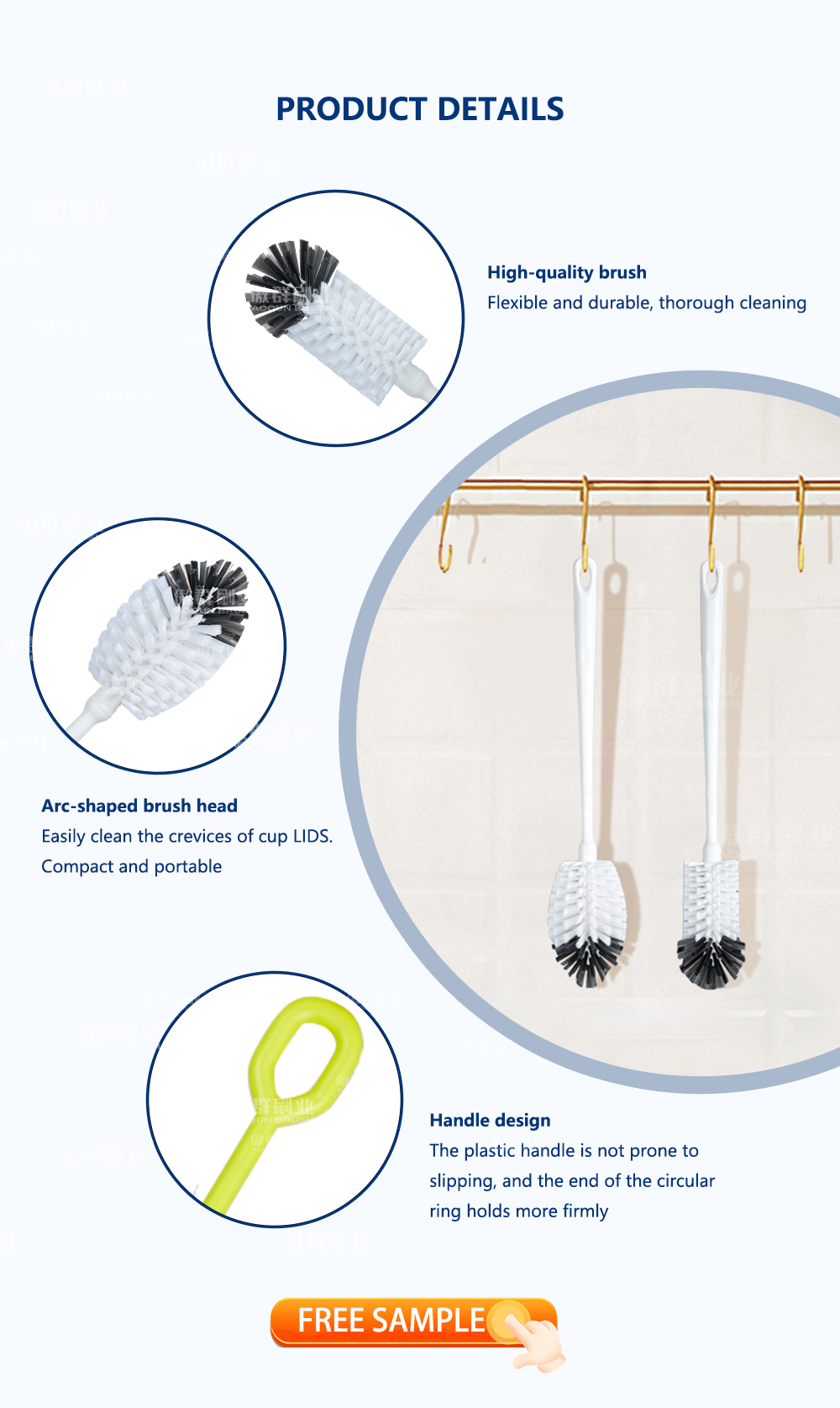 Cup Cleaning Brush Set details 3