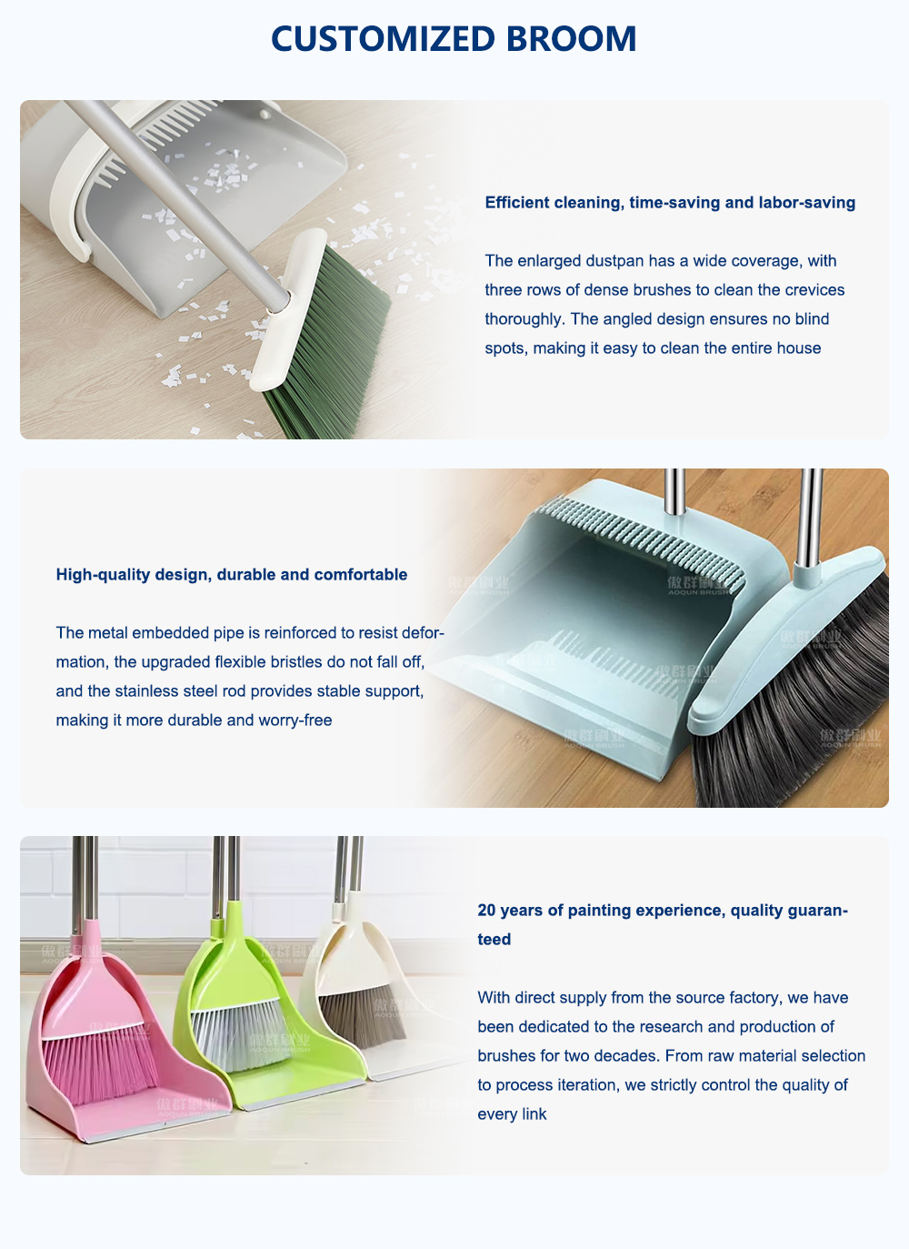Ergonomic Lightweight Cleaning Broom and Dustpan Set details 3