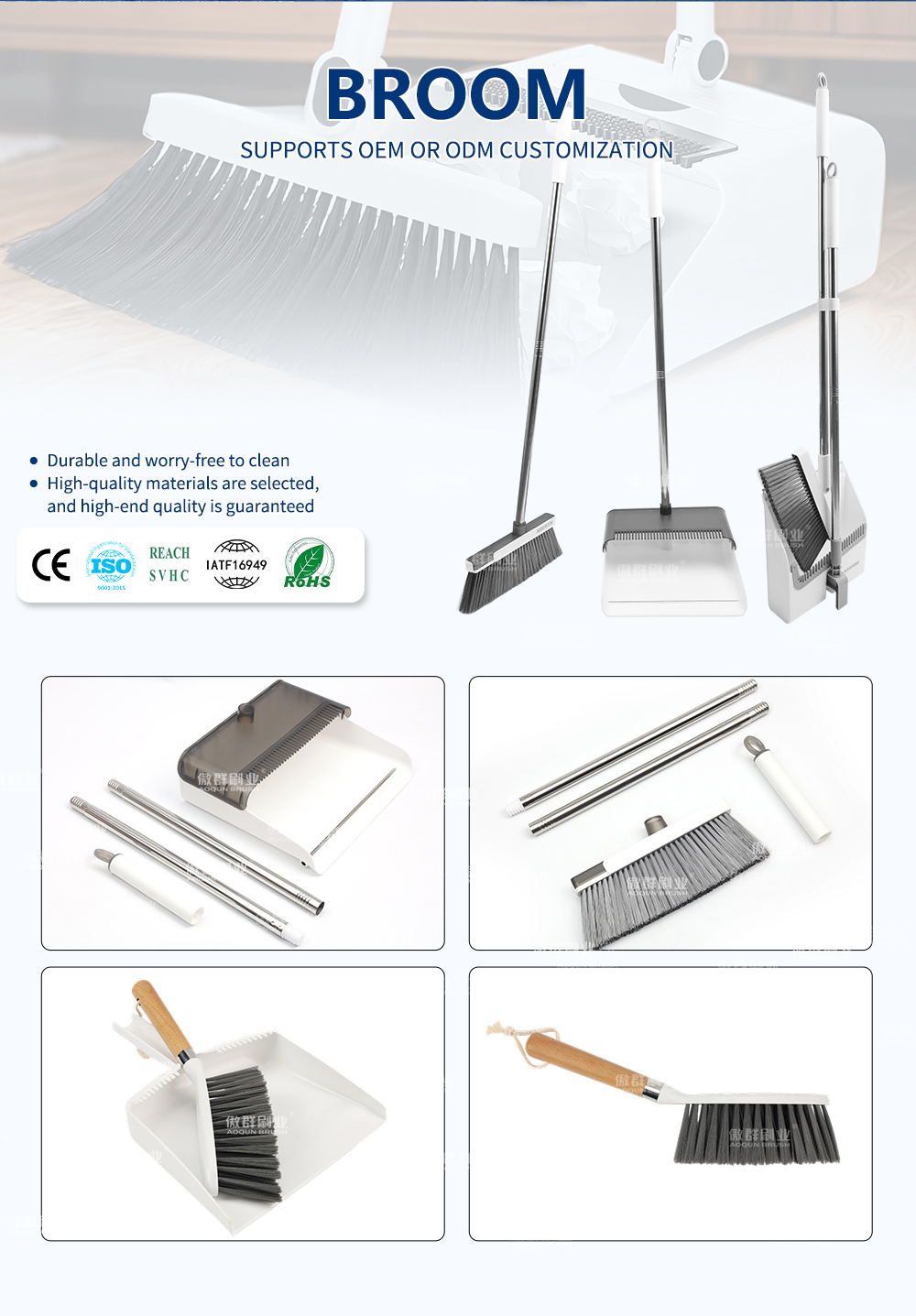 Ergonomic Lightweight Cleaning Broom and Dustpan Set details 2