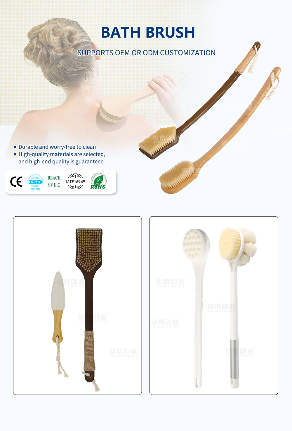 Foaming Body Bath Brush details 2
