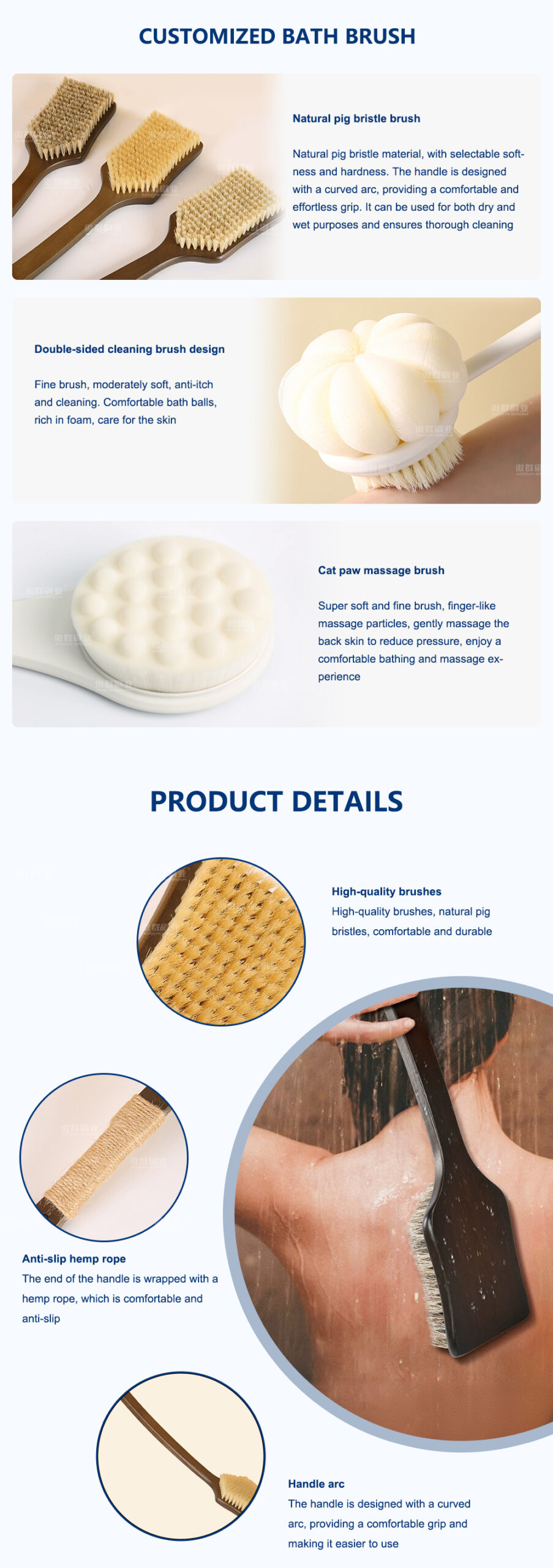 Foaming Body Bath Brush details 3