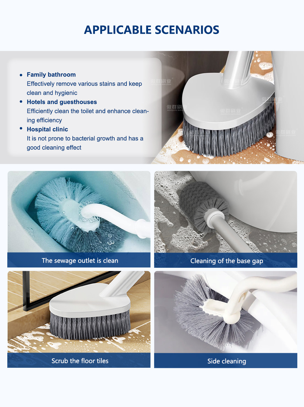 Heavy-Duty Toilet Brush Set details 5