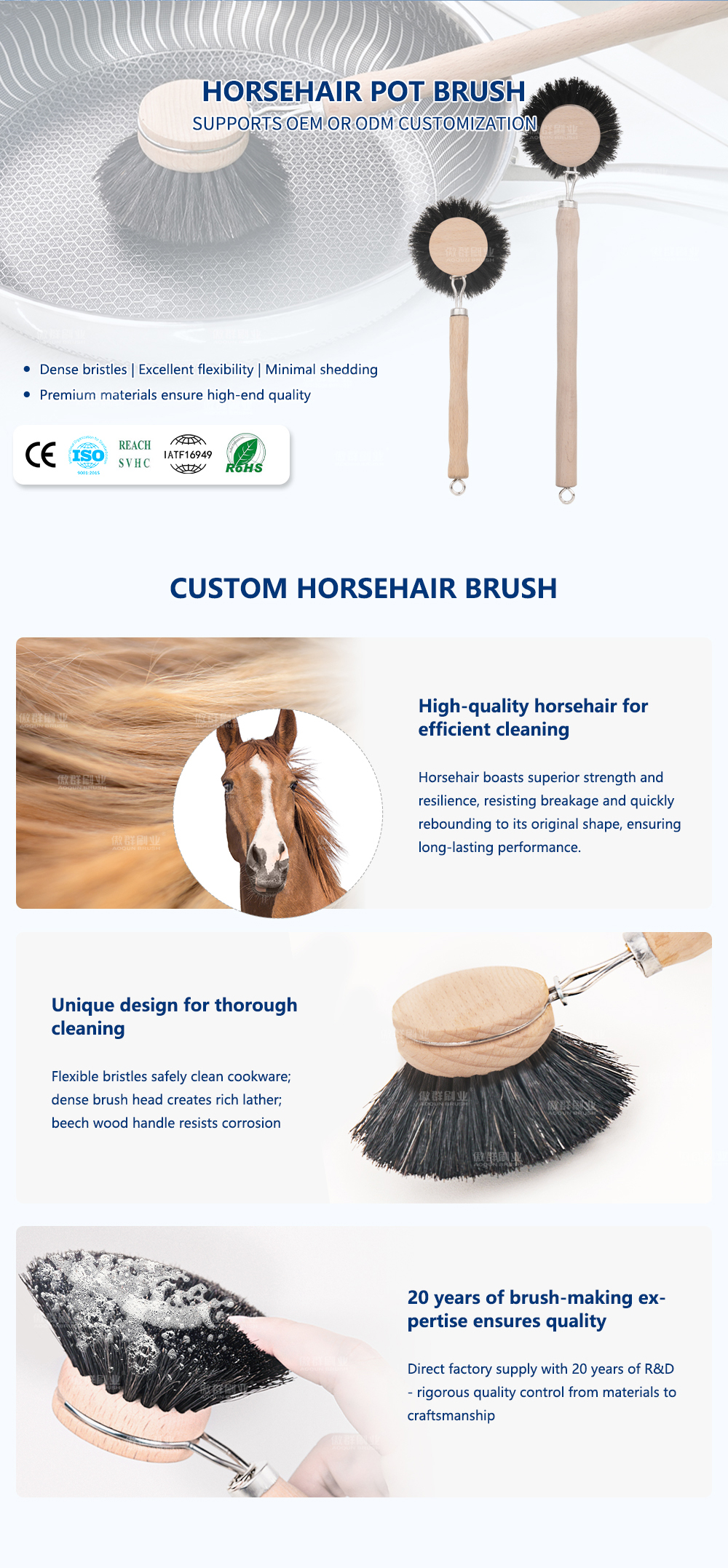 Horsehair Pot Brush details 2