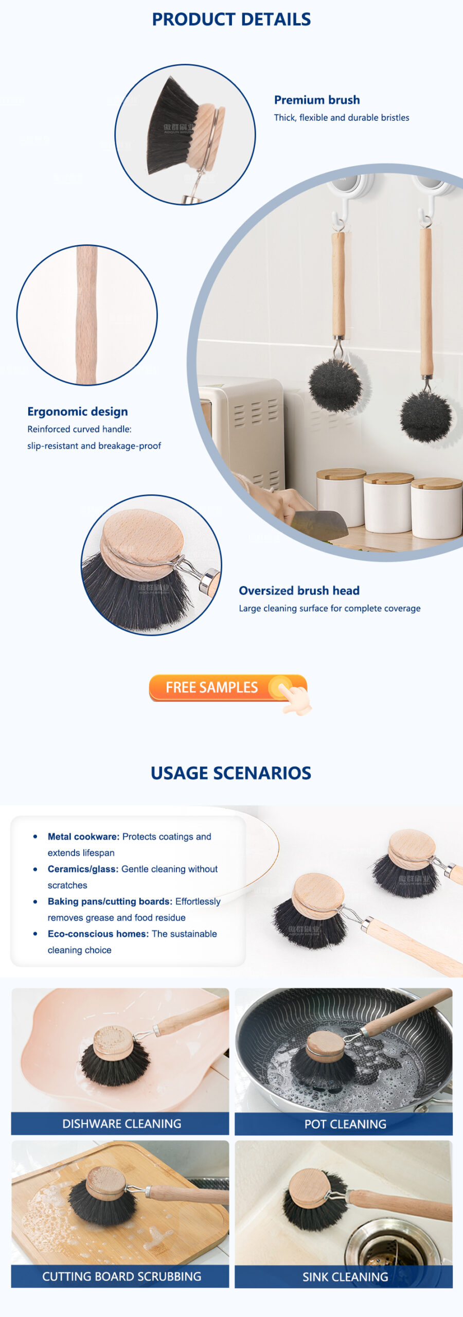 Horsehair Pot Brush details 3