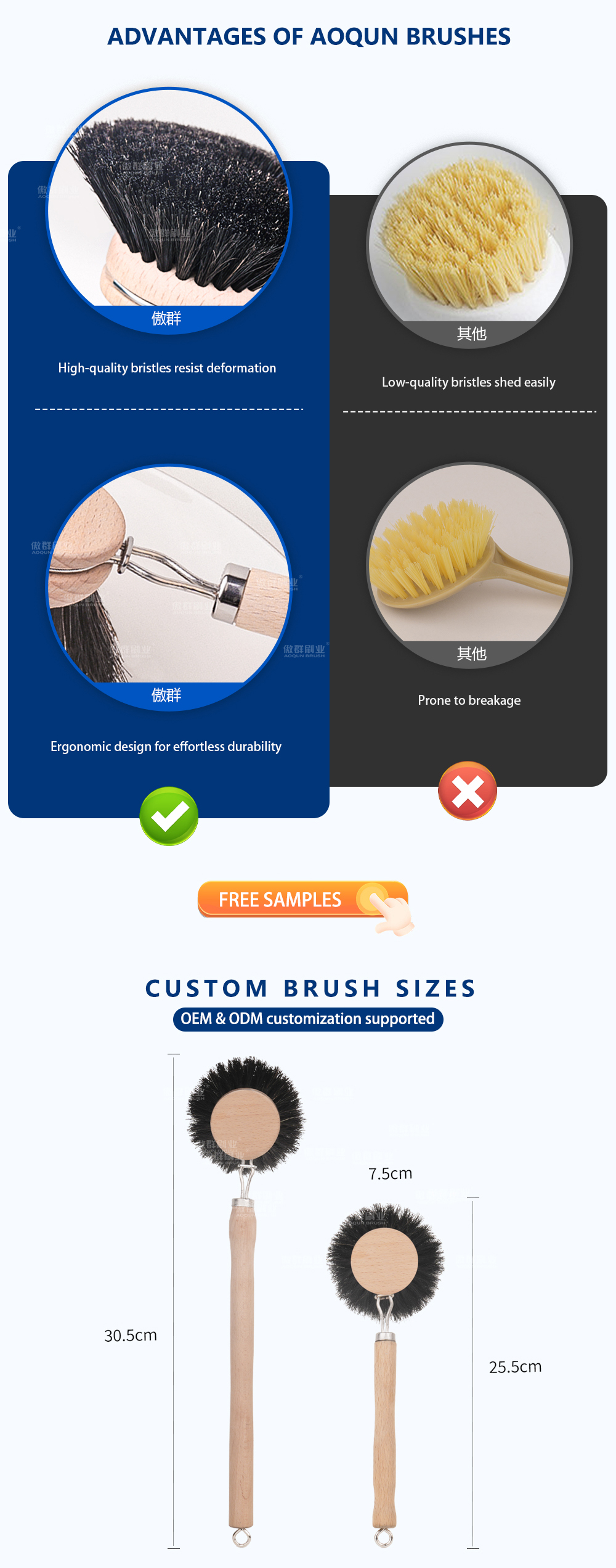Horsehair Pot Brush details 5