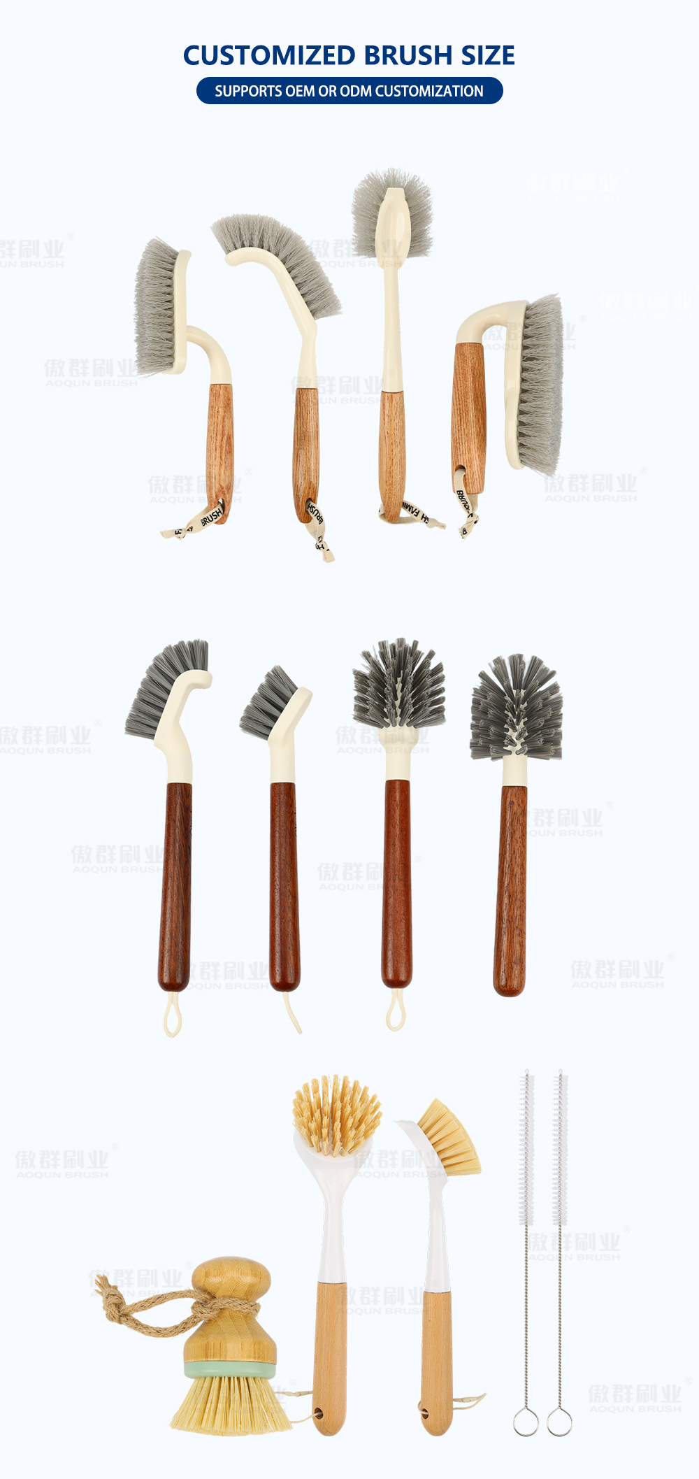 Versatile Household Cleaning Brush Set details 8