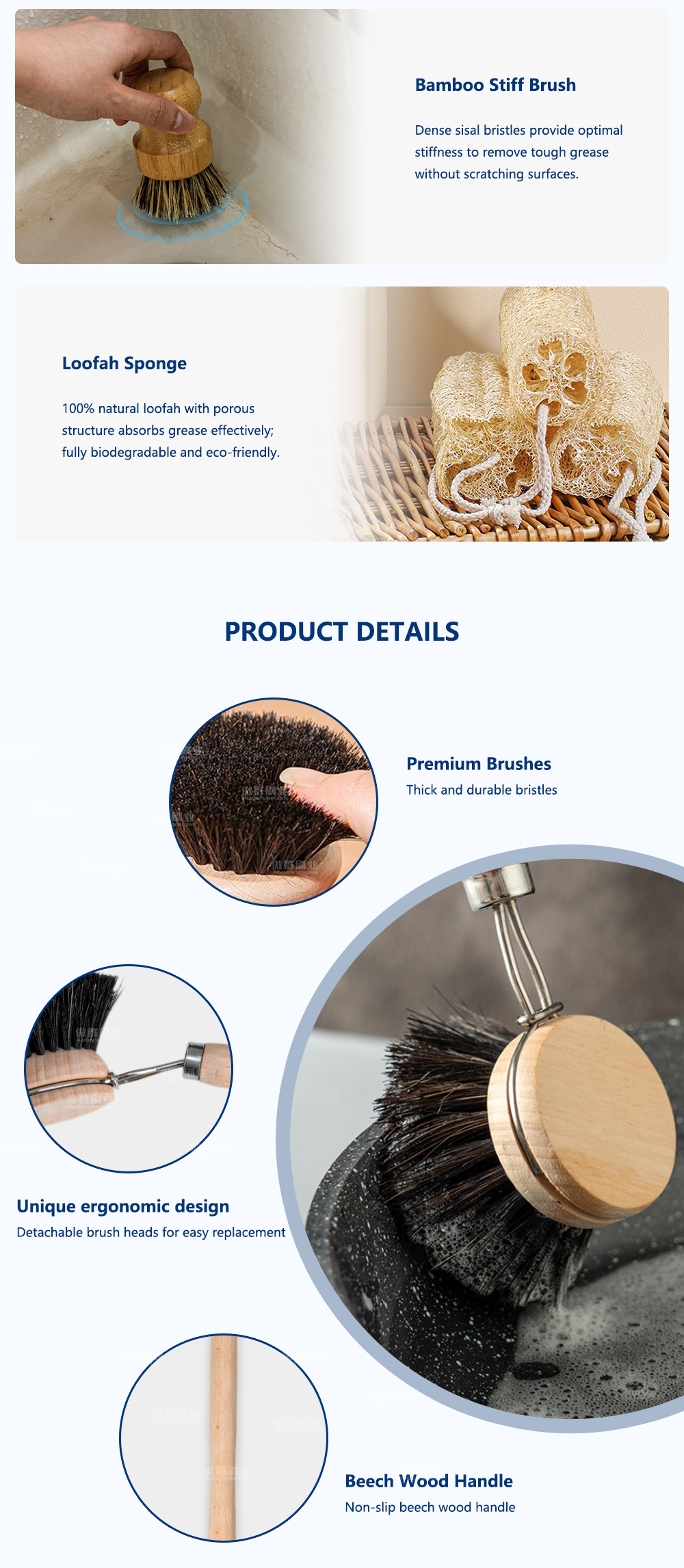 Wooden Kitchen Cleaning Brush Set details 3