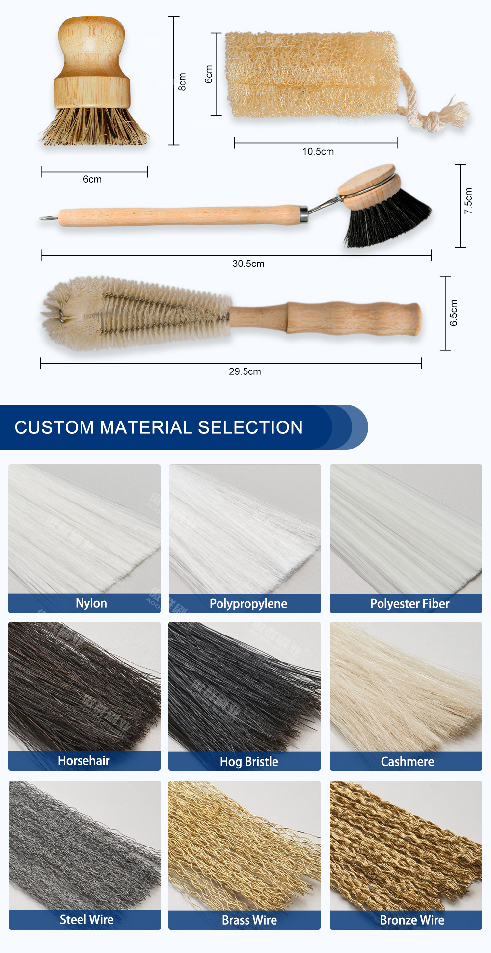 Wooden Kitchen Cleaning Brush Set details 7
