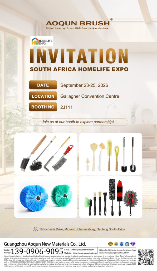 AOQUNBRUSH Showcases on South Africa Homelife E...