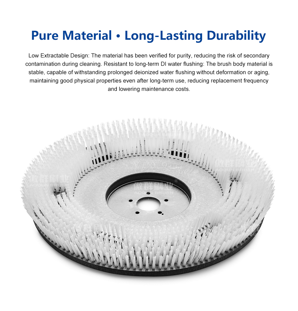 Semiconductor wafer disc brush details 5