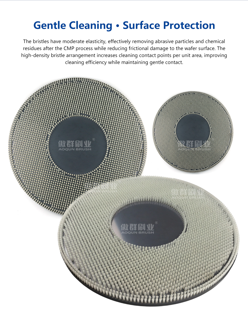 Semiconductor wafer disc brush details 3